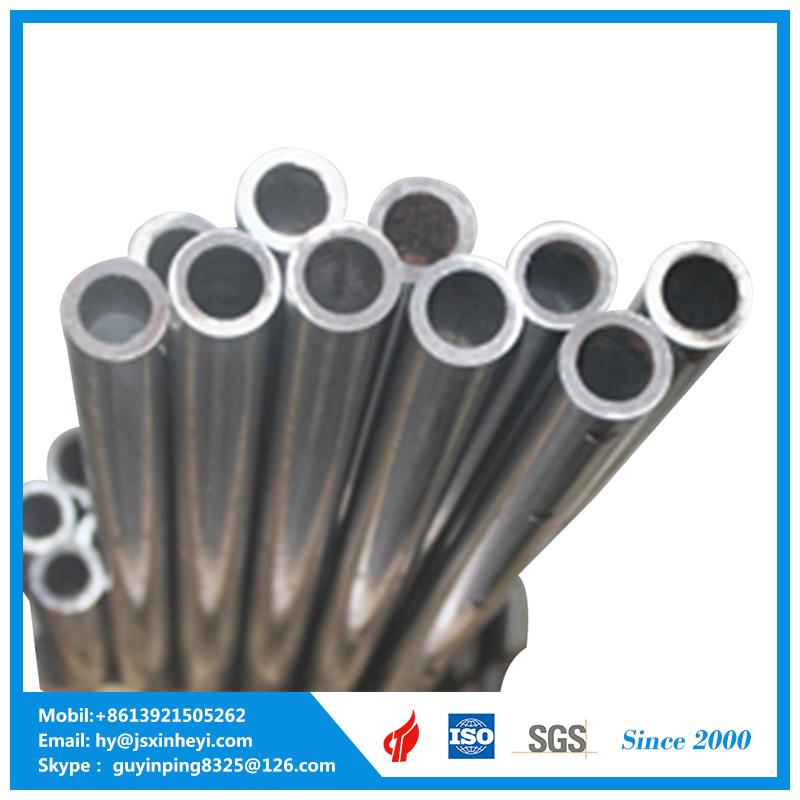 hollow piston rod空心活塞杆.jpg